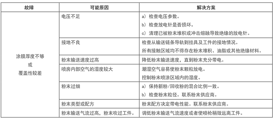 1679728326214501.jpg 8.jpg